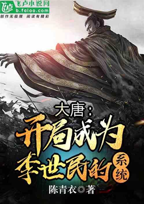 指山卖岭出处