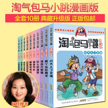 (新春走基层)浙江客流最大县级火车站为外来建设者备春运年礼